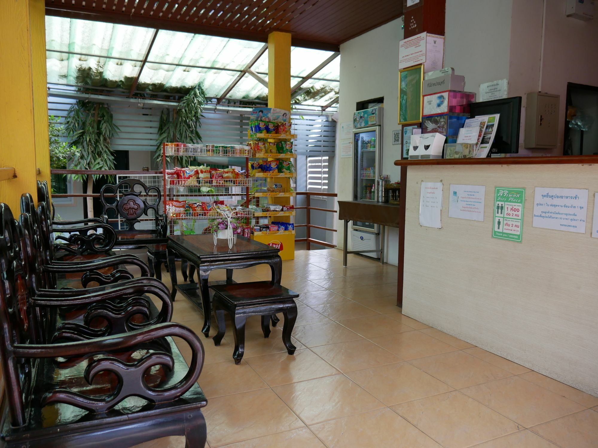 Siri Place Buriram Ngoại thất bức ảnh