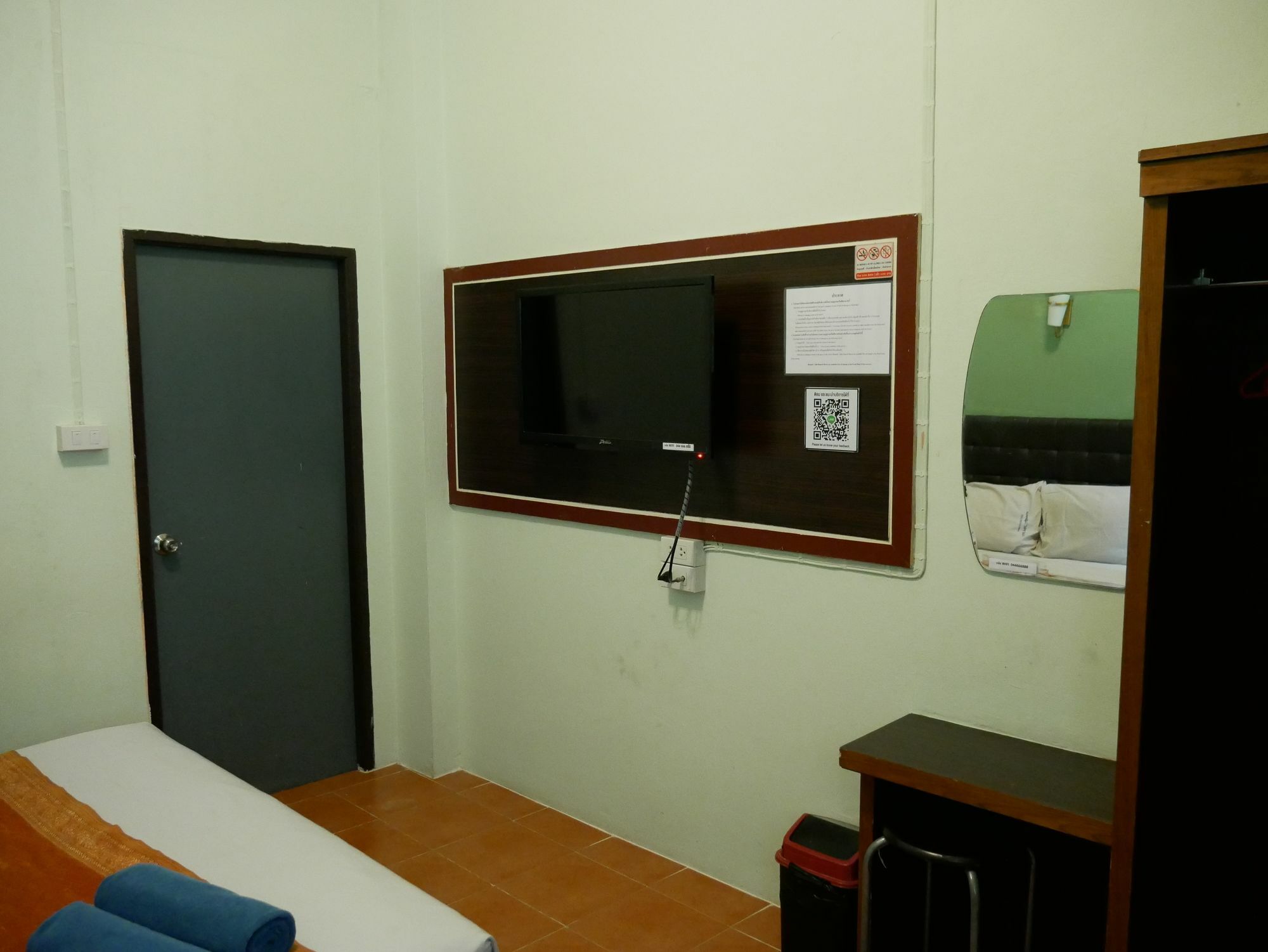 Siri Place Buriram Ngoại thất bức ảnh