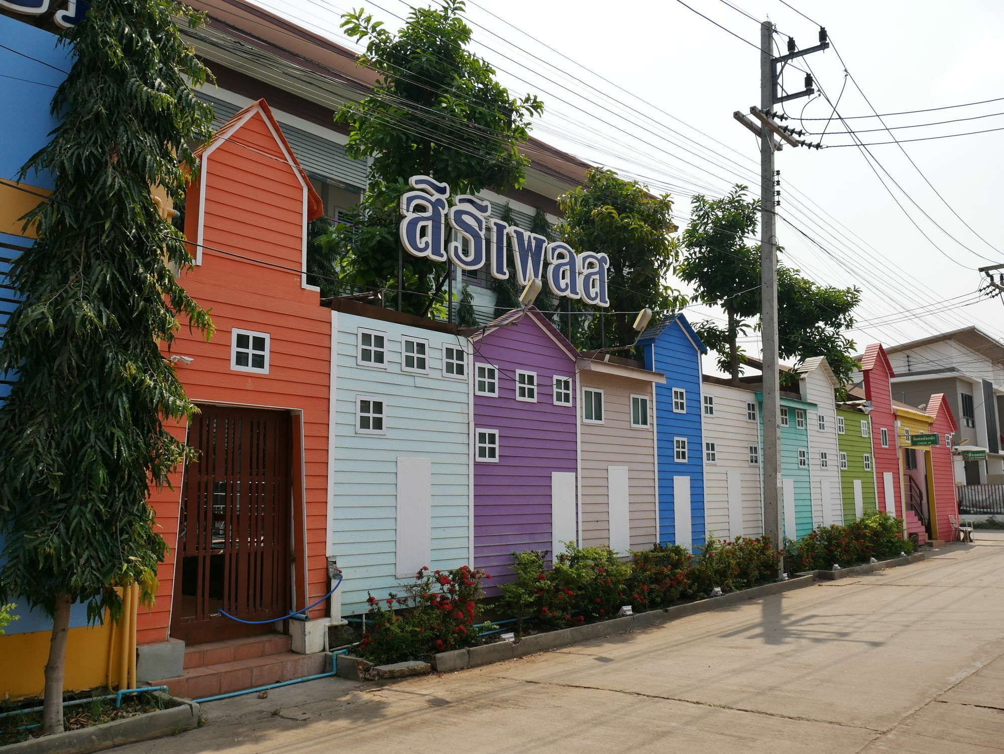 Siri Place Buriram Ngoại thất bức ảnh